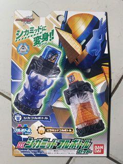 DX Deer Piramid Full bottle