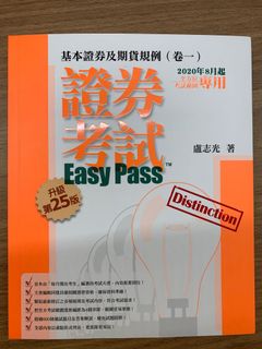 （分類：）位於 。 由 kath456 提交（商品編號 1073716639，圖片 1）。簡介： 。