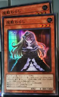 (Category: ) located in . Submitted by bravestar_8ece8e (Listing ID 1073668712, Image 1). Description: .