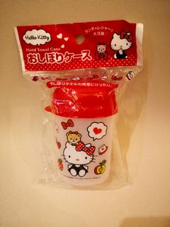 (Category: ) located in . Submitted by maifabfinds (Listing ID 1073782842, Image 1). Description: .