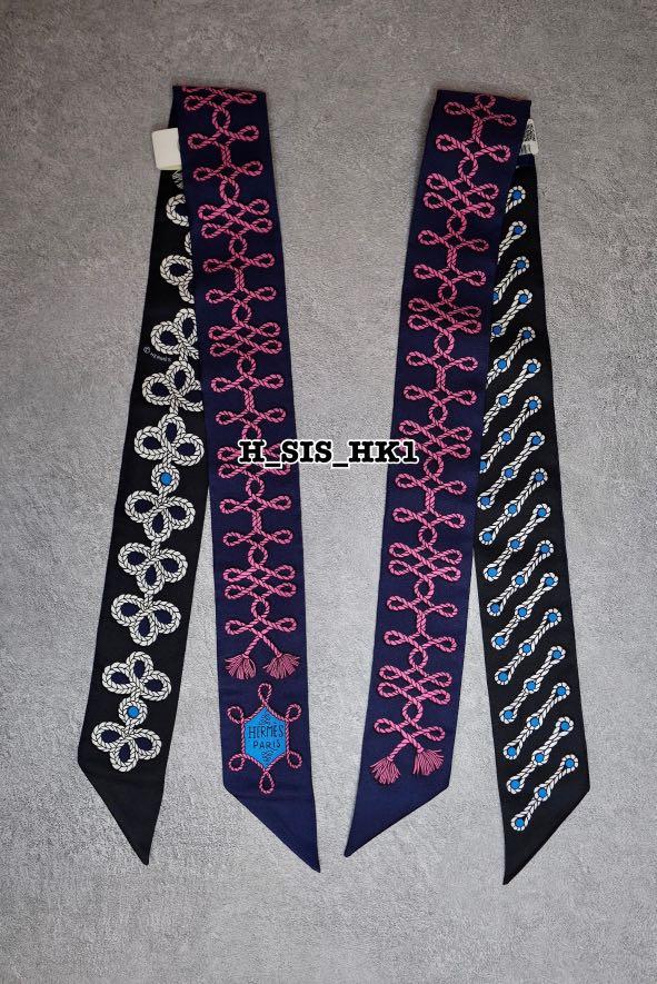 Hermes twilly galons et brandebourgs clearance
