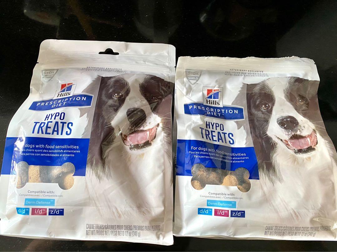 Hills prescription diet hypo treats 2025 for dogs
