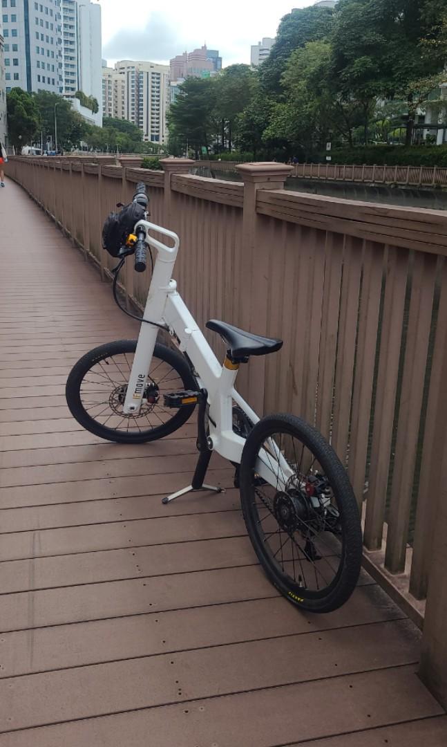 If move hotsell bike price