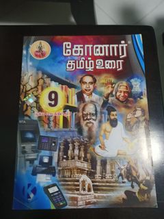 (Category: ) located in . Submitted by deepamaha04 (Listing ID 1073681166, Image 1). Description: .