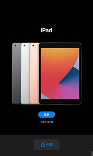 （分類：）位於 。 由 wisestorm_79e563 提交（商品編號 1073732068，圖片 1）。簡介： 。
