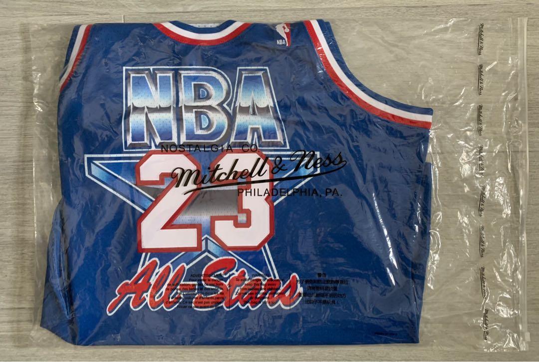 michael jordan 1993 all star jersey