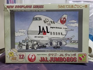 （分類：）位於 。 由 ivanbus 提交（商品編號 1073687048，圖片 1）。簡介： 。