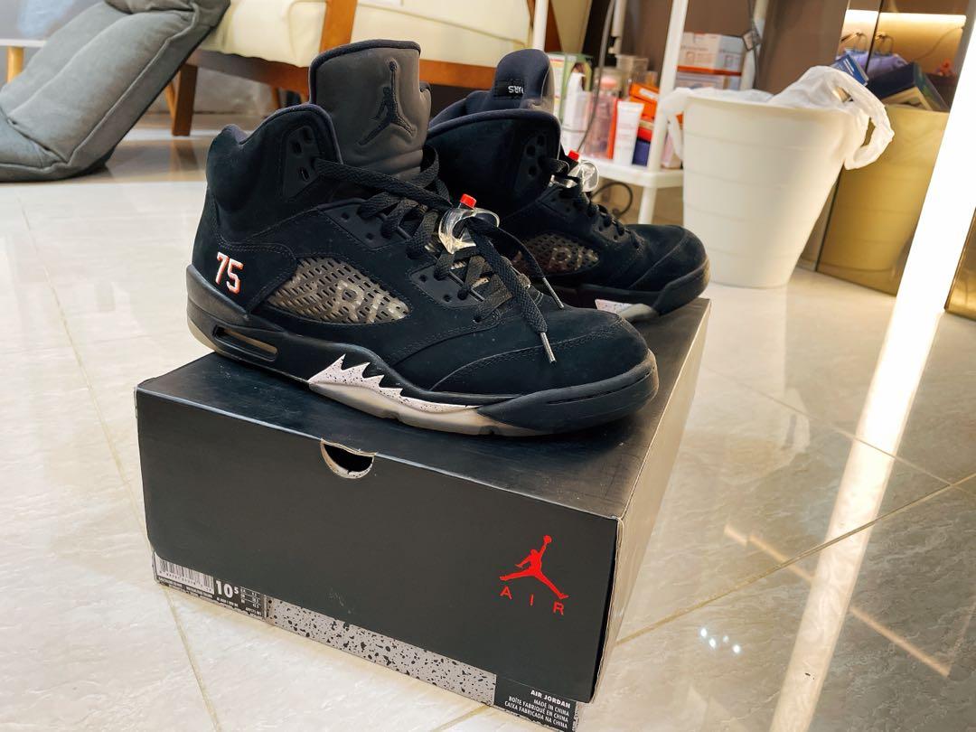 Psg 5's clearance