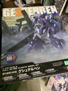 （分類：）位於 。 由 cheuk1984 提交（商品編號 1070045671，圖片 1）。簡介： 。