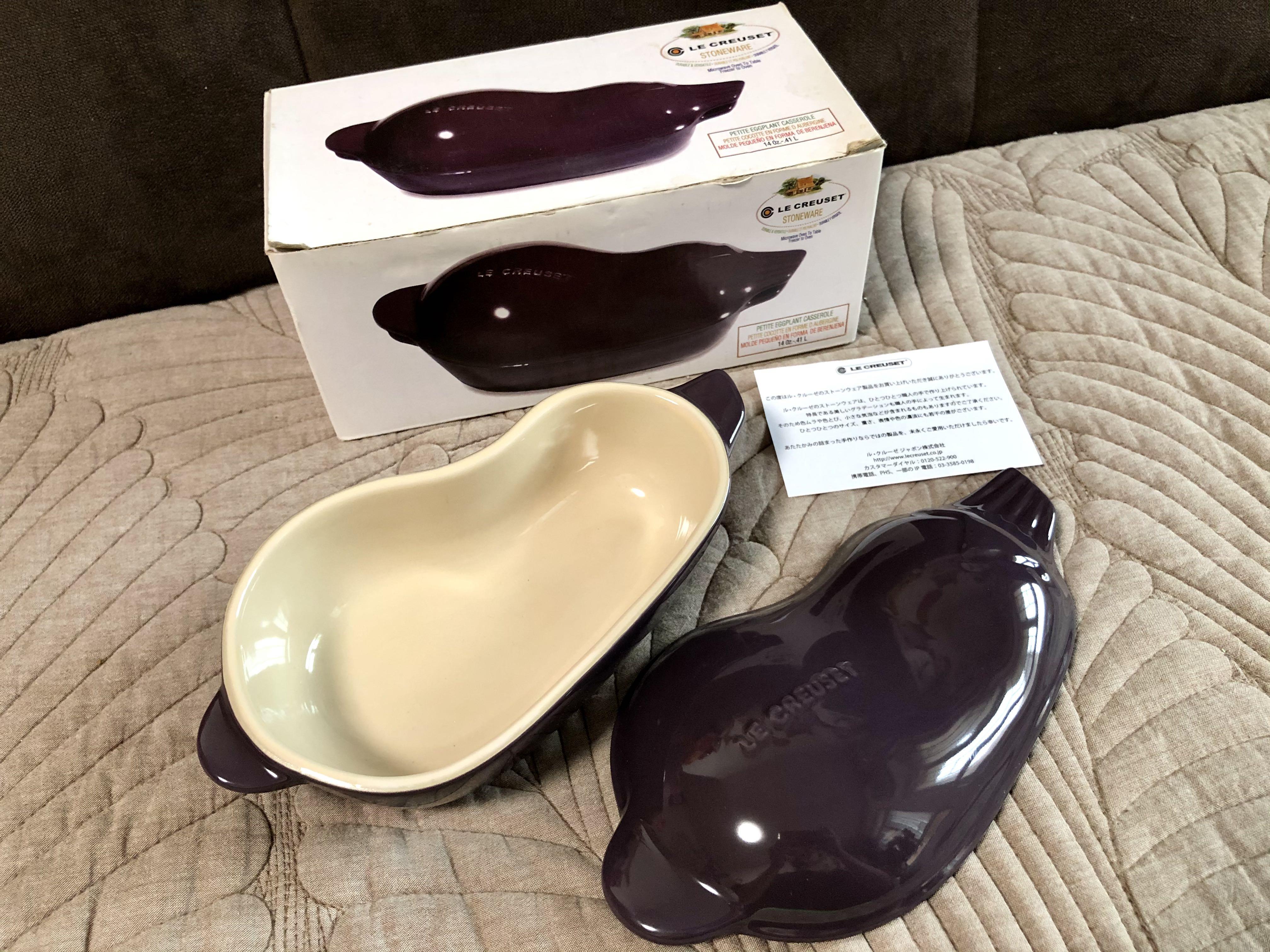 ル・クルーゼ なす型鍋 eggplant - 調理器具