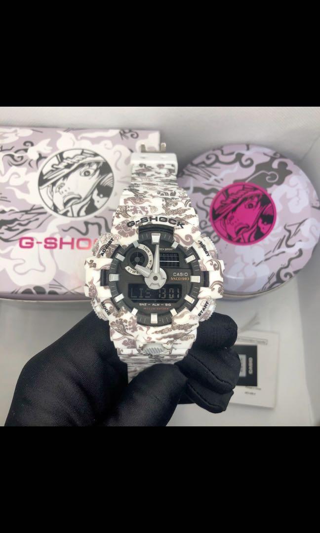 g shock white tiger