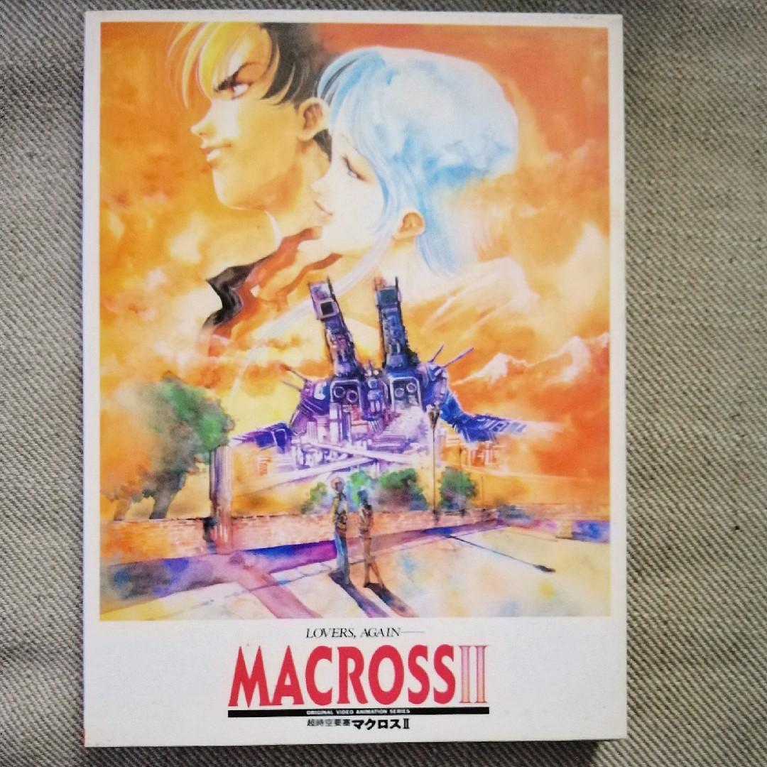 經典)超時空要塞MACROSS 2/マクロス2-LOVERS AGAIN動畫OVA ［DVD×2