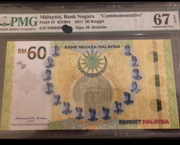 Malaysia 60th 60 Ringgit from PMG, Hobbies & Toys, Memorabilia ...