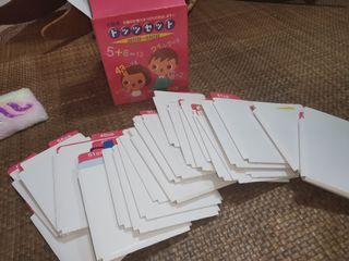 MATH FLASH CARDS FOR KIDS