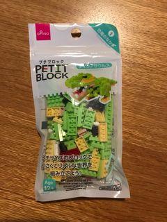 nanoblock daiso