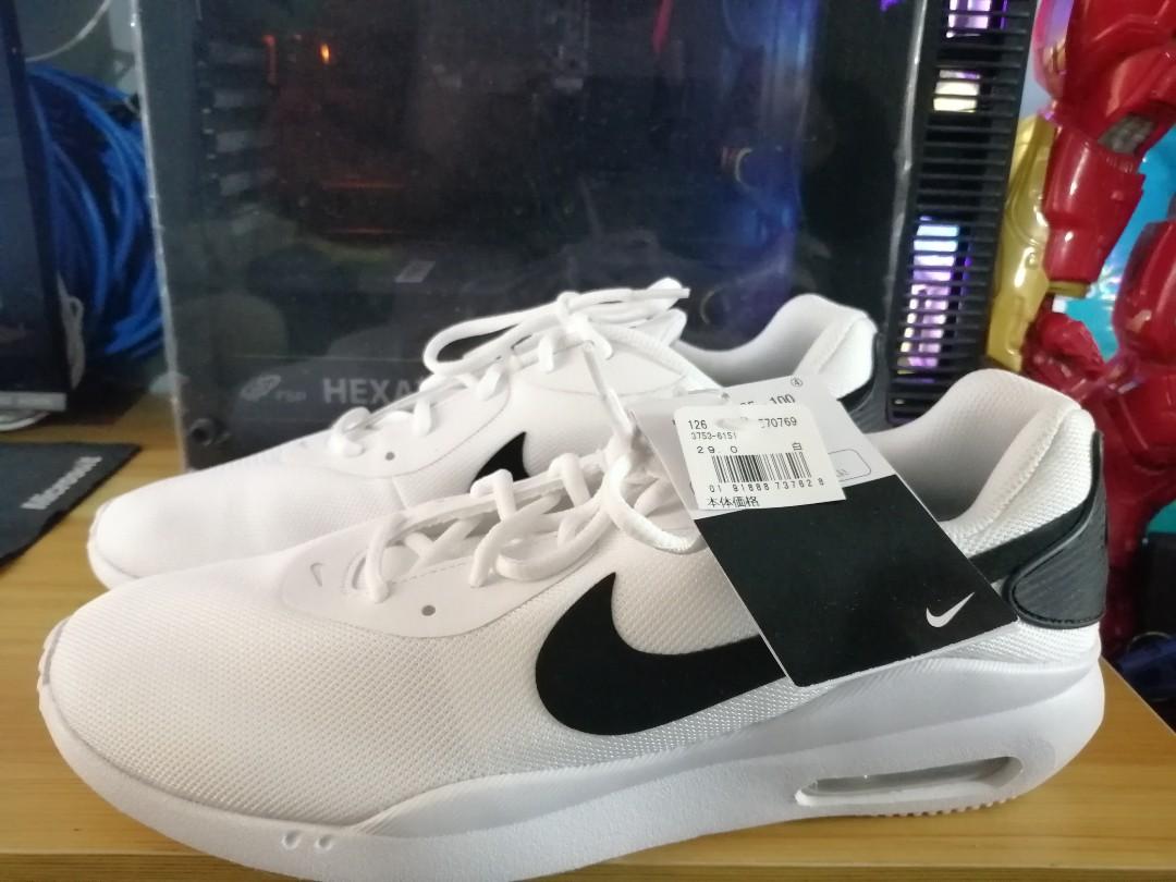 Nike air max oketo 2024 review