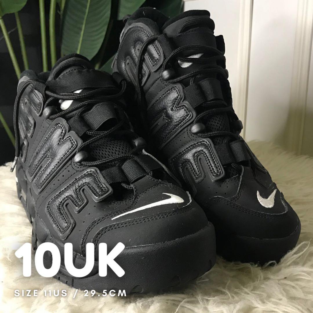Nike suptempo best sale black
