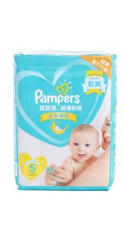 （分類：）位於 。 由 katrinasze 提交（商品編號 1073754351，圖片 1）。簡介： 。