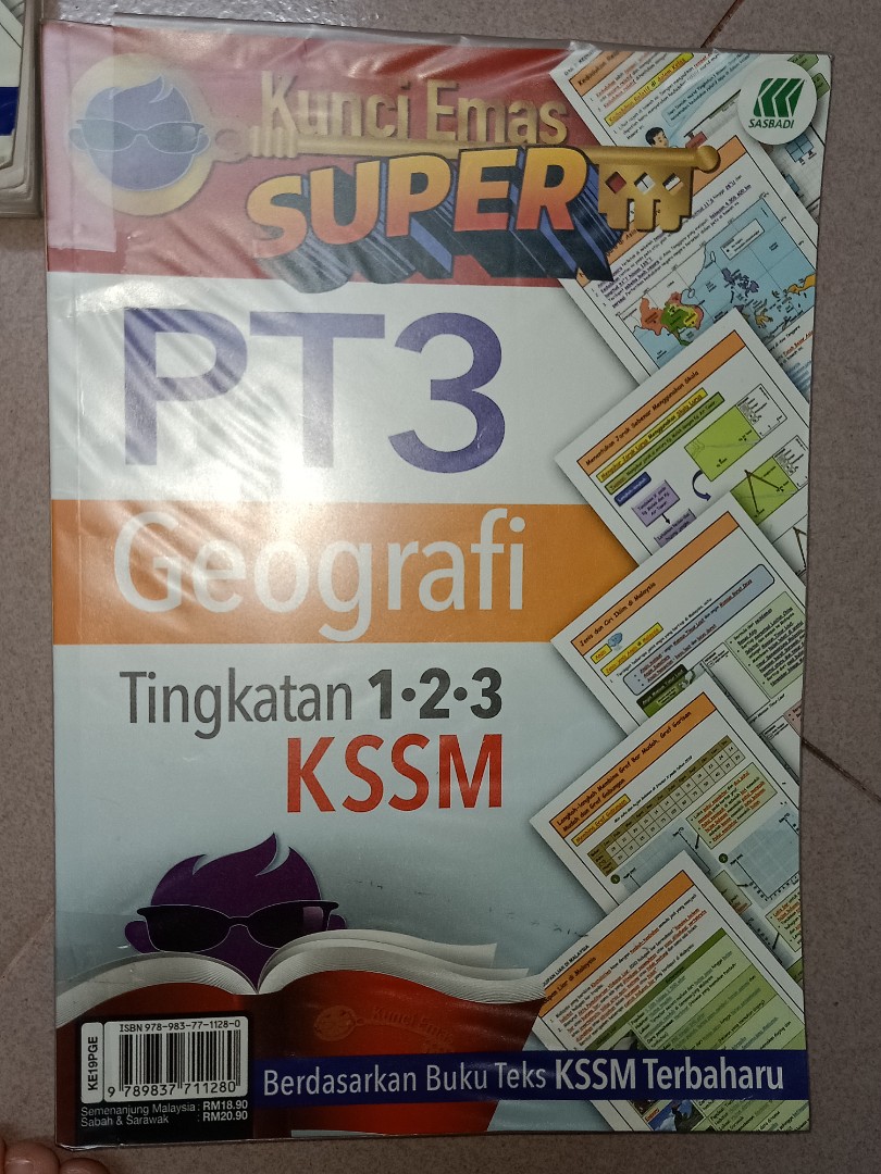 Buku Teks Geografi Tingkatan 1  Eh kenapa tak ada nota dlmnya?