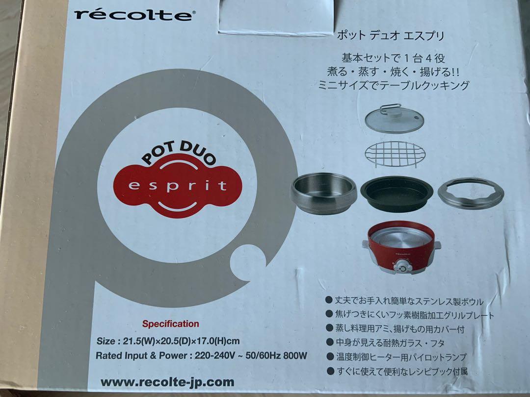 Recolte Pot Duo Esprit Home Appliances Kitchenware On Carousell