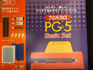 （分類：）位於 。 由 accio6 提交（商品編號 1073592133，圖片 1）。簡介： 。