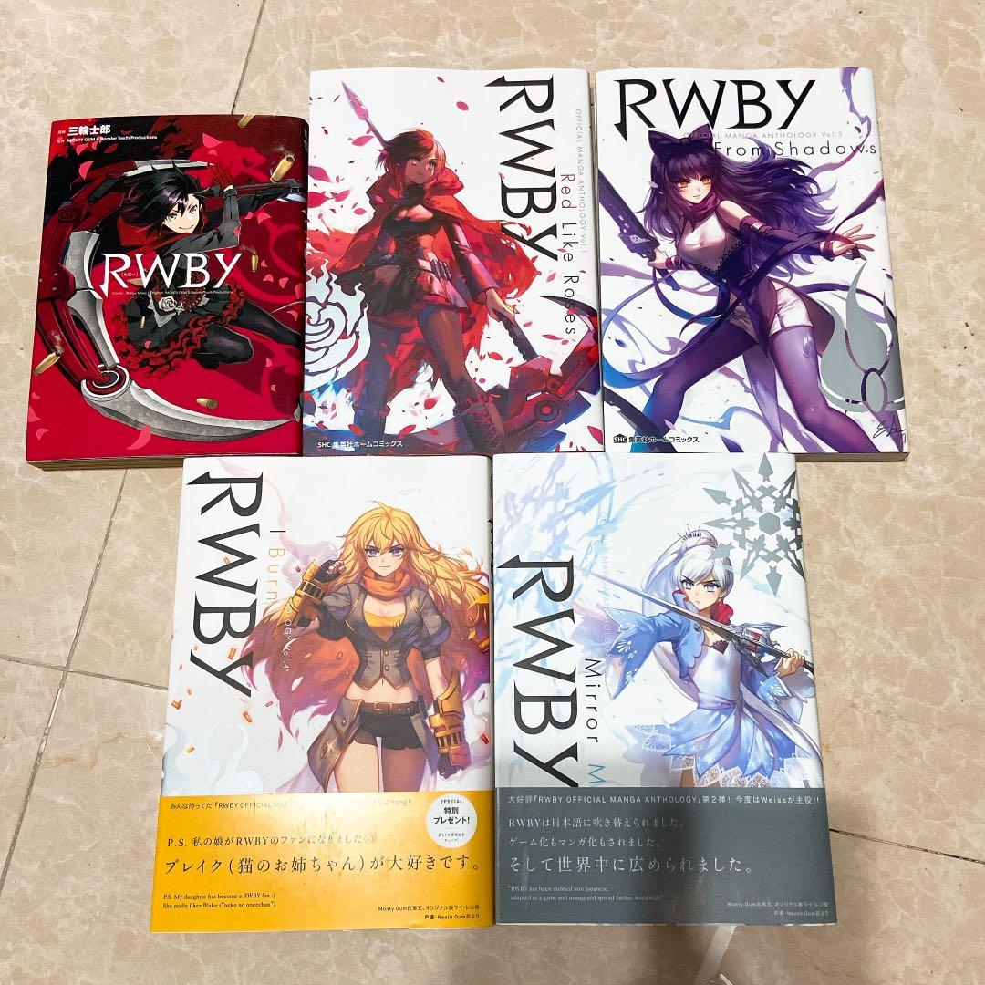 Rwby 漫畫 書本 文具 漫畫 Carousell