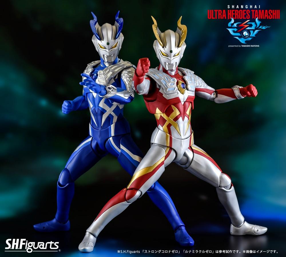 Shf Ultraman Strong Corona Zero Luna Miracle Zero Set Toys Games Action Figures Collectibles On Carousell