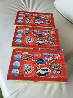 （分類：）位於 。 由 maximarco930 提交（商品編號 1073623979，圖片 1）。簡介： 。