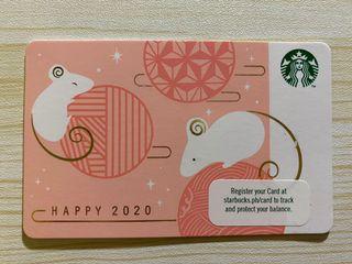 Starbucks card - Year of the Rat