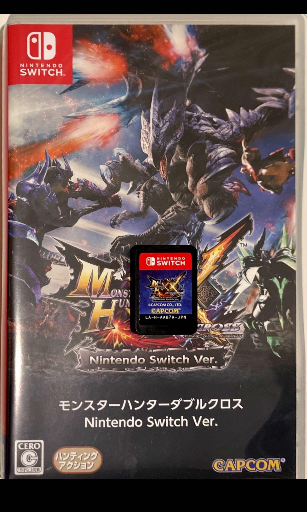 Switch Mhxx 日文版 遊戲機 遊戲機遊戲 Carousell Switch Mhxx 日文版 遊戲機 遊戲機遊戲 Carousell