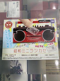 昭和收音機 玩具 遊戲類 Carousell Hong Kong