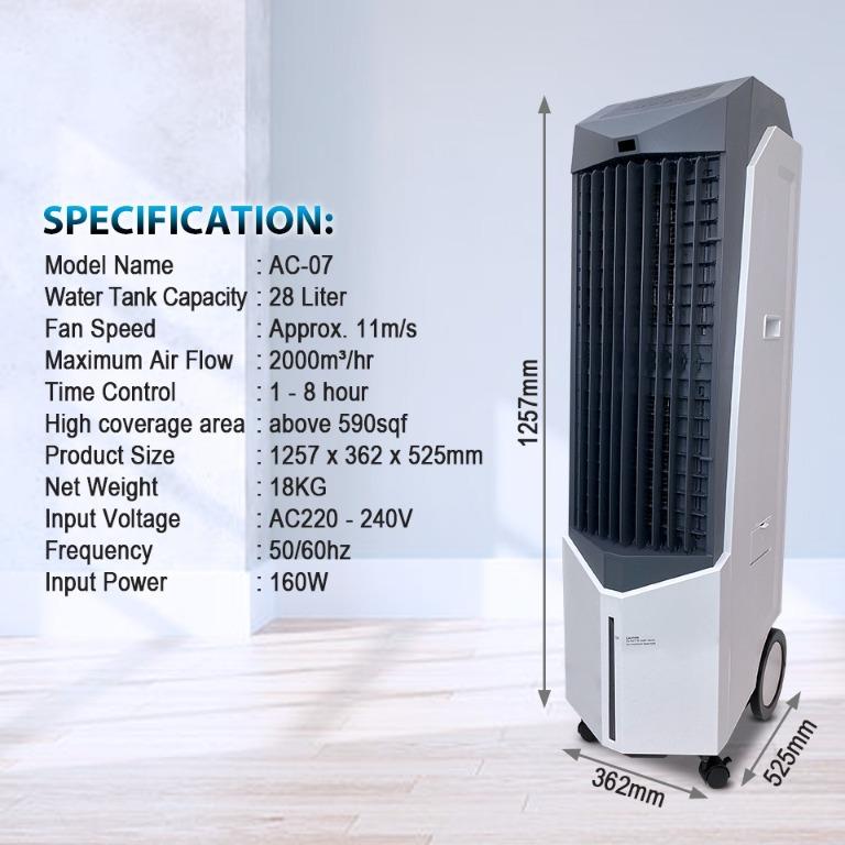 Tata clearance air cooler