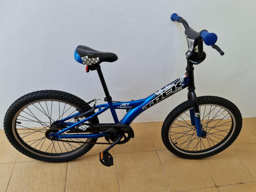 Trek jet series 20 price 2025
