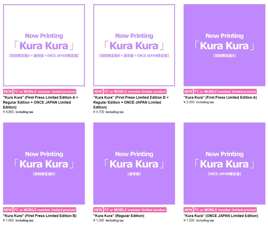 carousell
