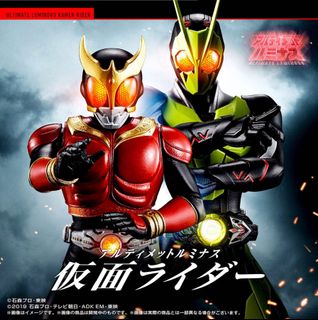 （分類：）位於 。 由 saberfate 提交（商品編號 1073771117，圖片 1）。簡介： 。