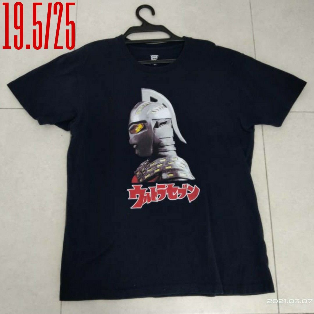 Ultraman seven, Men's Fashion, Clothes, Tops on Carousell