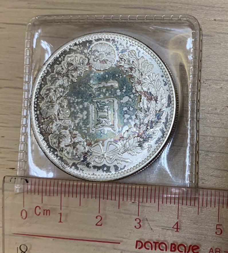 UNC原光1902年明治35年日本龍銀一圓銀幣（可惜氧化黑，無處理