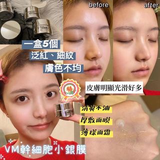 （分類：）位於 。 由 fbao2030 提交（商品編號 1073787361，圖片 1）。簡介： 。