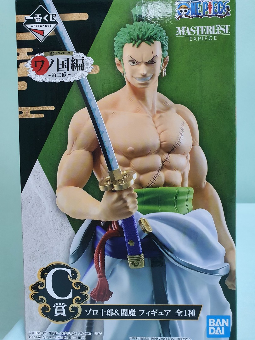 Wts One Piece Wano Country Second Country Prize C Zoro Toys Games Bricks Figurines On Carousell