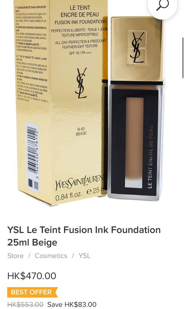 ysl foundation bd20