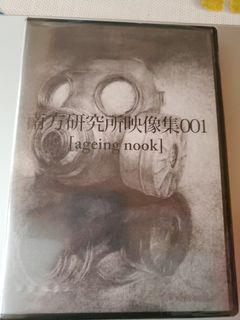 （分類：）位於 。 由 ling120098 提交（商品編號 1073883443，圖片 1）。簡介： 。