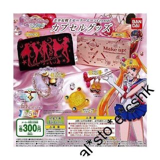 （分類：）位於 。 由 naritamart 提交（商品編號 1073903445，圖片 1）。簡介： 。