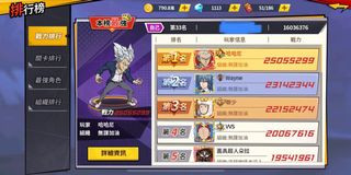 （分類：）位於 。 由 hei_99 提交（商品編號 1074005797，圖片 1）。簡介： 。