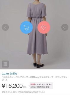 （分類：）位於 。 由 gg2buy 提交（商品編號 1073994586，圖片 1）。簡介： 。