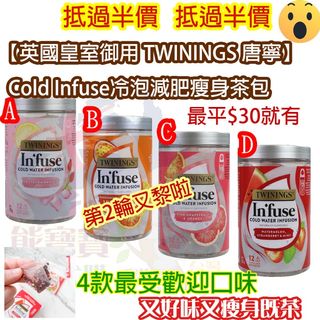 （分類：）位於 。 由 koalashopping 提交（商品編號 1073969601，圖片 1）。簡介： 。