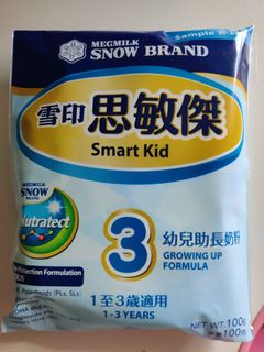 （分類：）位於 。 由 oncatfat 提交（商品編號 1073802819，圖片 1）。簡介： 。