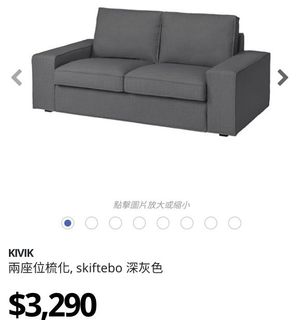 （分類：）位於 。 由 km.tech 提交（商品編號 1073923827，圖片 1）。簡介： 。