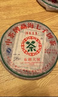 （分類：）位於 。 由 beanbean1009 提交（商品編號 1073963171，圖片 1）。簡介： 。