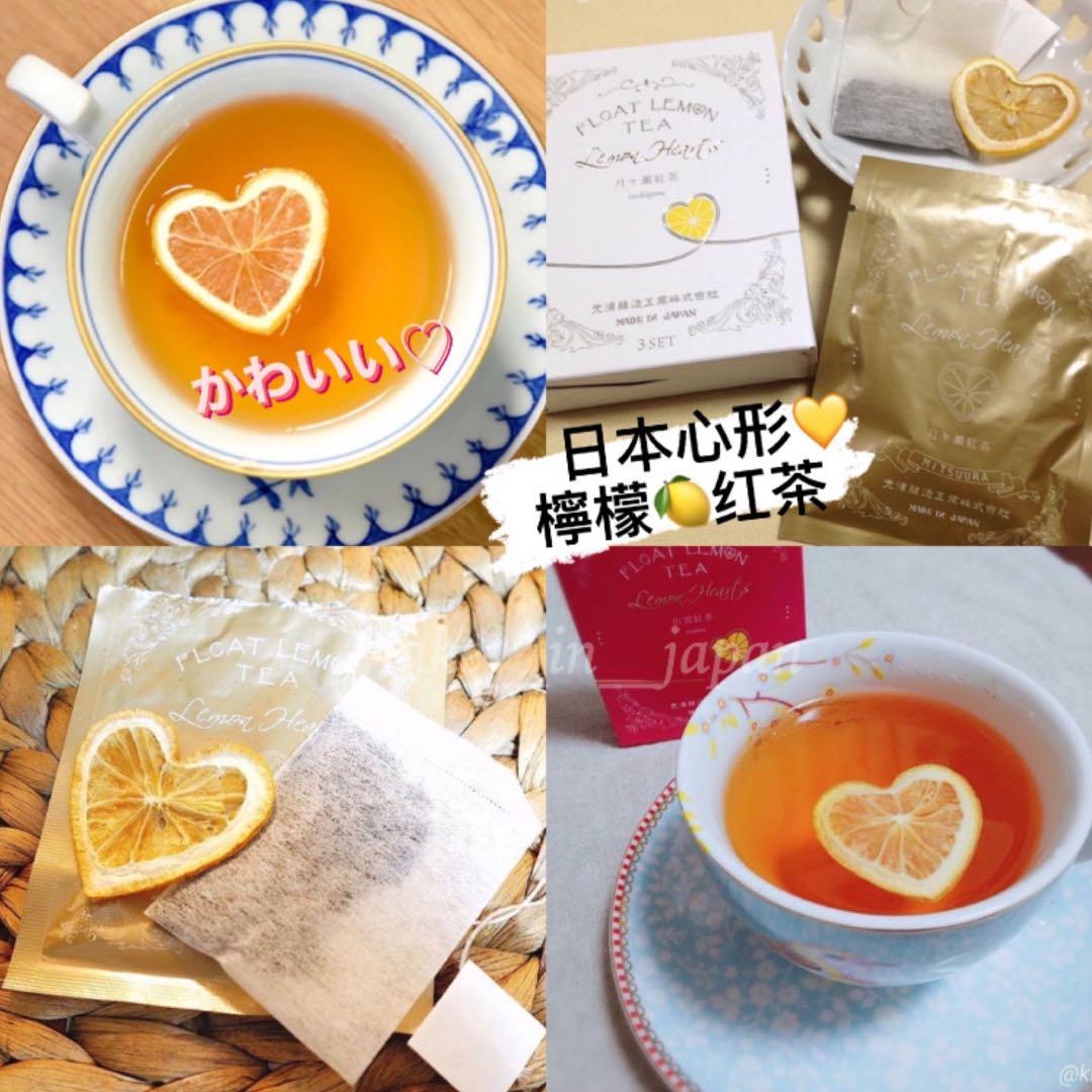 心心檸檬紅茶 健康及營養食用品 健康補充品 健康補充品 保健食品 飲料和補品 Carousell