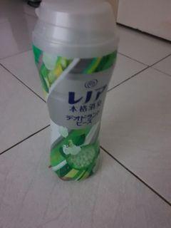 芳香劑